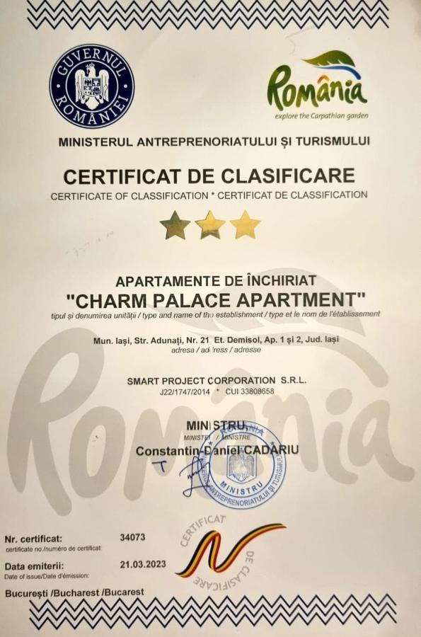 Charm 2 Palas Apartment ยาช ภายนอก รูปภาพ